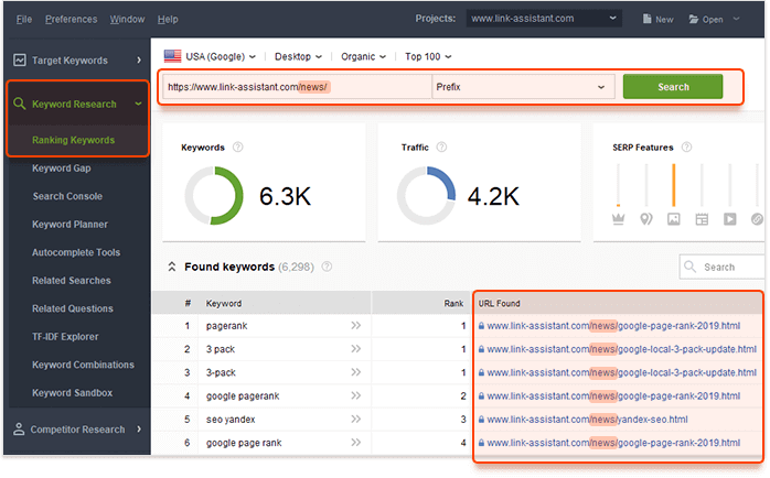 SEO Powersuite report